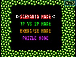 Menu screen of the game Dr. Robotnik's Mean Bean Machine on Sega Master System