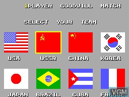 Menu screen of the game Great Volleyball on Sega Master System