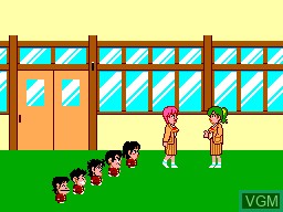 Menu screen of the game High School! Kimengumi on Sega Master System