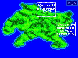 Menu screen of the game Rampart on Sega Master System