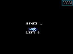 Menu screen of the game Submarine Attack on Sega Master System