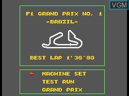 Menu screen of the game Super Monaco GP on Sega Master System