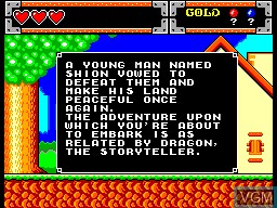 Menu screen of the game Wonder Boy in Monster World on Sega Master System