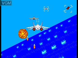 In-game screen of the game After Burner on Sega Master System
