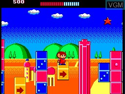 In-game screen of the game Alex Kidd - The Lost Stars on Sega Master System