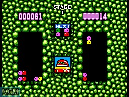 In-game screen of the game Dr. Robotnik's Mean Bean Machine on Sega Master System