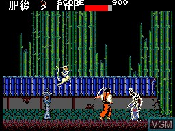 In-game screen of the game Kenseiden on Sega Master System