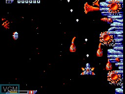 In-game screen of the game Xenon 2 - Megablast on Sega Master System