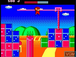 In-game screen of the game Alex Kidd - The Lost Stars on Sega Master System