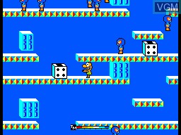 In-game screen of the game Geraldinho on Sega Master System