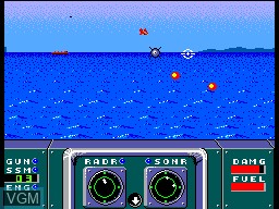 In-game screen of the game Poseidon Wars 3-D on Sega Master System