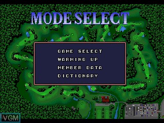 Menu screen of the game Dynamic Country Club on Sega Mega CD