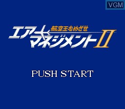 Title screen of the game Air Management II - Koukuu-Ou o Mezase on Sega Megadrive