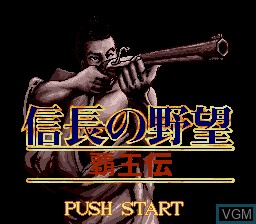 Title screen of the game Nobunaga no Yabou - Zenkokuban on Sega Megadrive