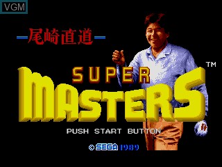 Title screen of the game Ozaki Naomichi no Super Masters on Sega Megadrive