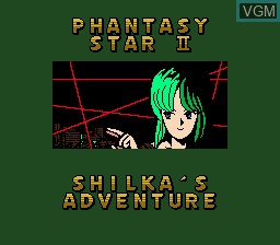 Title screen of the game Phantasy Star II Text Adventure - Shilka no Bouken on Sega Megadrive