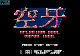 Title screen of the game Kuhga - Operation Code 'Vapor Trail' on Sega Megadrive