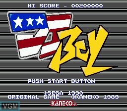 Title screen of the game DJ Boy on Sega Megadrive