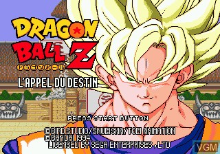 Title screen of the game Dragon Ball Z - L'Appel du Destin on Sega Megadrive