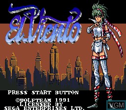 Title screen of the game El.Viento on Sega Megadrive