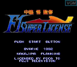 Title screen of the game Nakajima Satoru Kanshuu F-1 Super License on Sega Megadrive