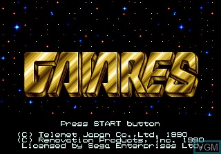 Title screen of the game Gaiares on Sega Megadrive