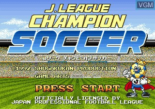Title screen of the game J-League Champion Soccer on Sega Megadrive