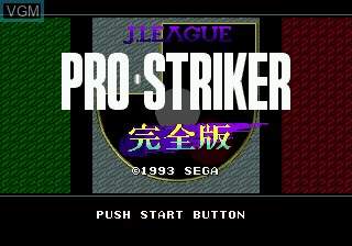 Title screen of the game J.League Pro Striker on Sega Megadrive