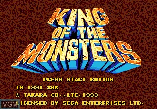 Title screen of the game King of the Monsters on Sega Megadrive