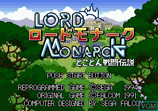 Title screen of the game Lord Monarch - Tokoton Sentou Densetsu on Sega Megadrive