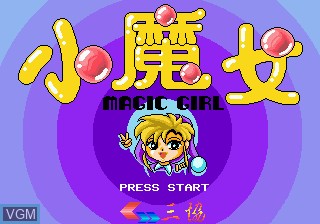 Title screen of the game Magic Girl on Sega Megadrive