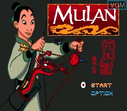 Title screen of the game Mulan on Sega Megadrive
