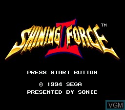 Title screen of the game Shining Force II on Sega Megadrive