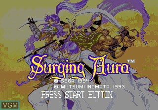 Title screen of the game Surging Aura on Sega Megadrive
