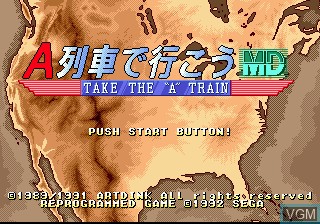 Title screen of the game A-Ressha de Ikou MD on Sega Megadrive