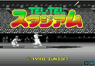 Title screen of the game Tel Tel Stadium on Sega Megadrive