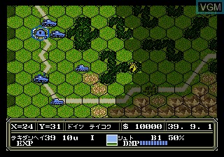 Menu screen of the game Advanced Daisenryaku - Deutsch Dengeki Sakusen on Sega Megadrive
