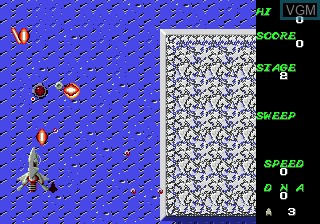 Menu screen of the game Darwin 4081 on Sega Megadrive