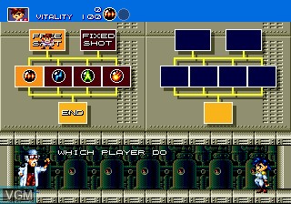 Menu screen of the game Gunstar Heroes on Sega Megadrive