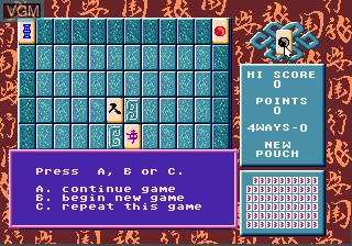 Menu screen of the game Ishido - The Way of Stones on Sega Megadrive