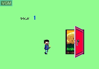 Menu screen of the game Osomatsu-kun - Hachamecha Gekijou on Sega Megadrive