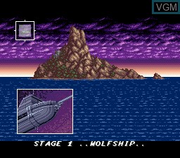 Menu screen of the game Wolfchild on Sega Megadrive