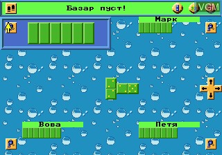 In-game screen of the game Domino on Sega Megadrive
