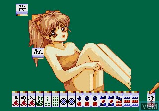 In-game screen of the game Mahjong Lover on Sega Megadrive