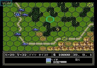 In-game screen of the game Advanced Daisenryaku - Deutsch Dengeki Sakusen on Sega Megadrive