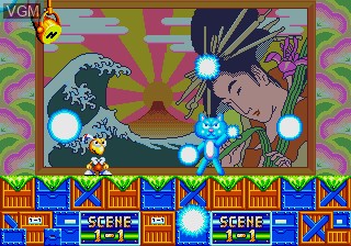 In-game screen of the game Dynamite Headdy on Sega Megadrive