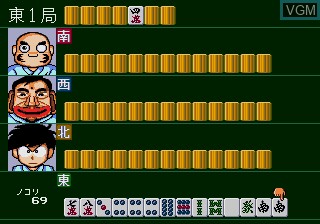 In-game screen of the game Gambler Jiko Chuushinha - Katayama Masayuki no Mahjong Doujou on Sega Megadrive