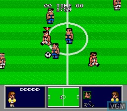 In-game screen of the game Nekketsu Koukou Dodgeball-bu Soccer-hen MD on Sega Megadrive