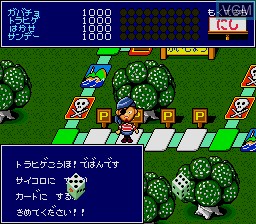 In-game screen of the game Hyokkori Hyoutan Jima on Sega Megadrive
