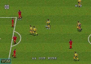In-game screen of the game J-League Champion Soccer on Sega Megadrive